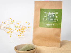食物繊維とカルシウムが豊富に含まれているからむしの葉で作った優しい味のお茶です。