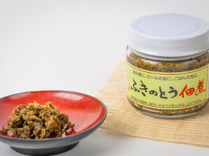 独得な風味と大人な苦さが人気の山菜ふきのとう。ビールやお酒のおつまみに最適です。