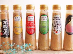 えごままろやかドレッシング