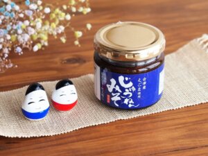 じゅうねんみそ